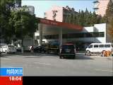 共同关注 共同关注 2010-11-30