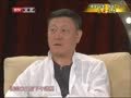 影视风云路 《影视风云》20130904：安雯拍戏走光不依不饶 “晴雯”为爱还债