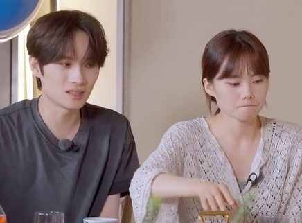 加更版：井胧对井迪说我养你