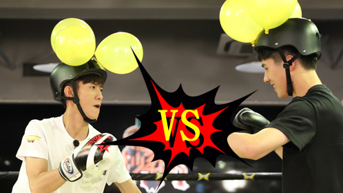 第12期：收官之战！王俊凯张一山携手蹦极