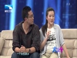 大王小王 《大王小王》 20150525 学霸其实可以这样做