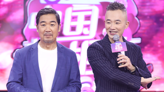 中国新相亲 第3季 第2期：翻版金秀贤用西语浪漫告白