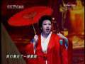 CCTV音乐厅 世界经典歌剧选段
