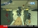 新闻直播间 《新闻直播间》 20120624 16：00