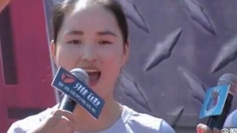 男生女生向前冲 女选手自曝因节目结婚
