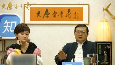 大唐雷音寺 为什么年轻人不能掺和上一辈人的恩怨