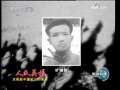 新闻联播 [视频]【人民英模】壮志不渝励后人——旷继勋