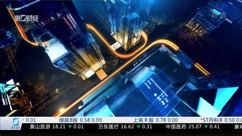 财经夜行线 财经夜行线20170518