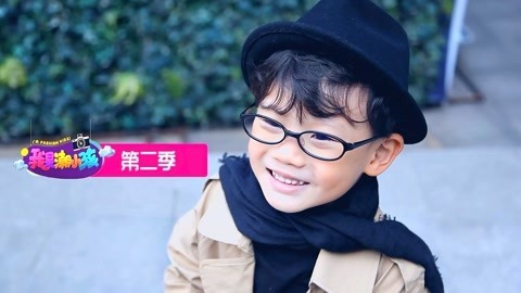 我是潮小孩 街拍潮小孩想拍你就来