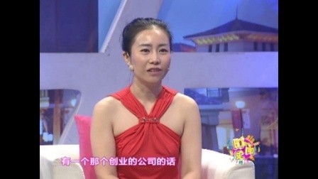 时尚汇 女演员想做微商赚外快