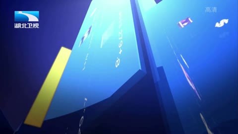 天生我财 天生我财20170203