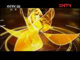 风华国乐 《风华国乐》 20111026