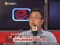 娱乐现场 《现场》20120728：林忆莲北京巡演主打摇滚风