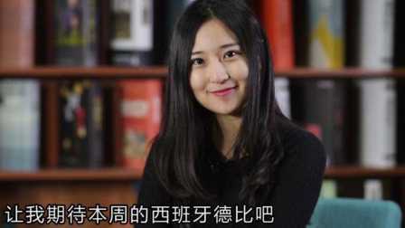 宝宝懂个球 第一季 第二十二期 国家德比之前各队球迷撕逼乱战