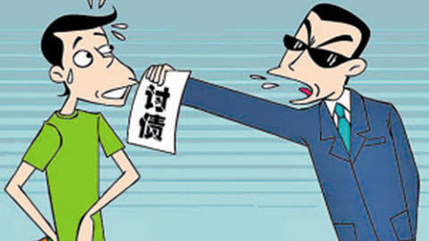 借钱居然有这么大学问