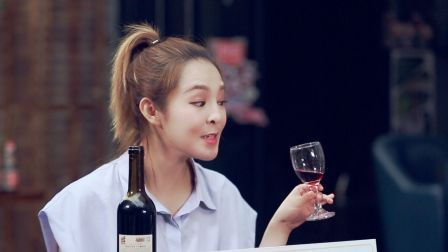 美味召集令 第二季 丧文化少先队代表来袭 神奇酿酒秘方惊现
