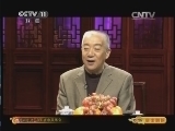 CCTV空中剧院 《CCTV空中剧院》 20140108 《曲韵时光·海上戏曲音乐会》（访谈）