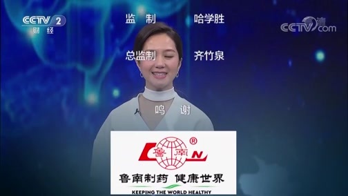 职场健康课 《职场健康课》 20190326 这些表现竟然也是抑郁症？