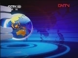 新闻直播间 《新闻直播间》 20111228 14：06
