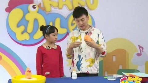 卡酷幼儿园 卡酷幼儿园20191113