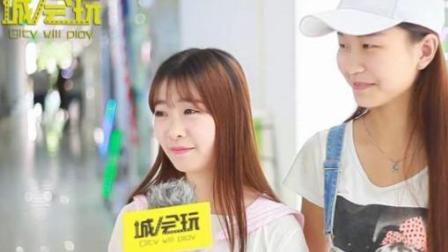 美女看淡潜规则 19