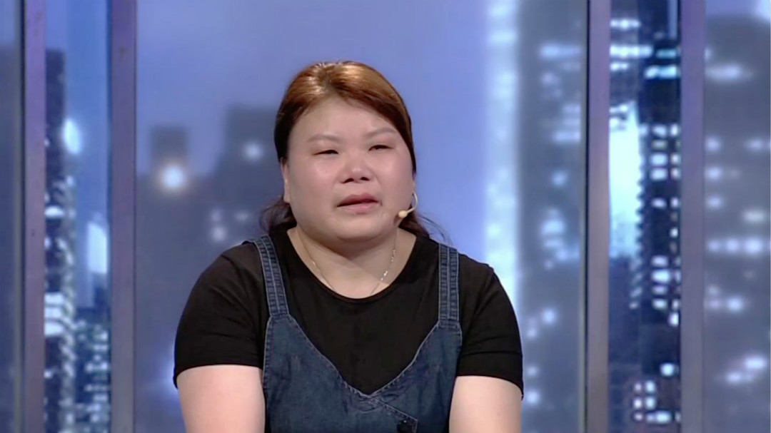 爱比较的妻子