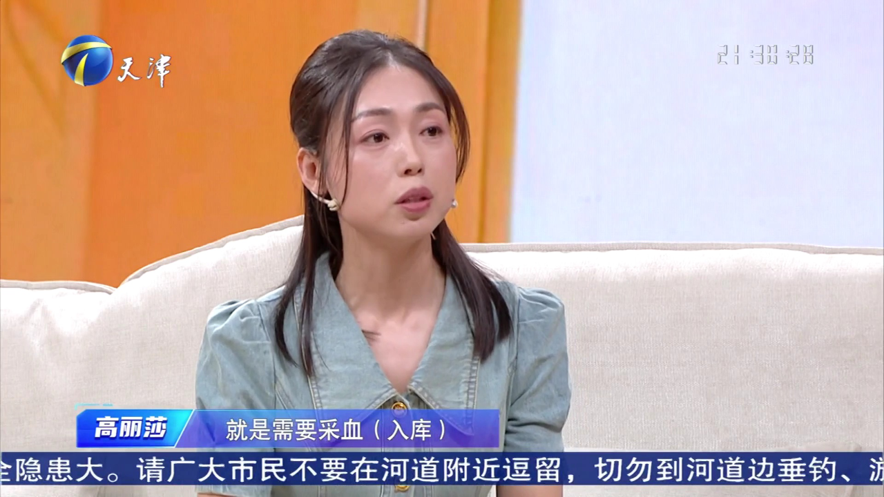 跨时代战书 重逢——一个关于寻找和等待的故事 继续让爱回家