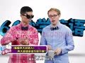2015年60秒学英语 《蝙蝠侠大战超人》
