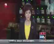 东方新闻 《东方新闻》 20140914