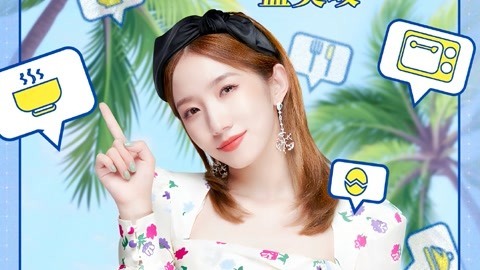 孟美岐想念外公落泪 李纯贵妃造型惊艳众人