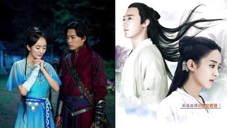 萝莉侃剧 神剧《花千骨》PK《古剑奇谭》120