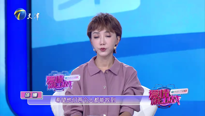 婚内分工的博弈:顾家养家孰为重?