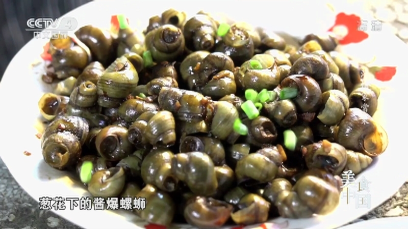 《美食中国》 20211011 浓情家常菜