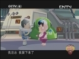 快乐驿站 《快乐驿站》 20131018 《密码》