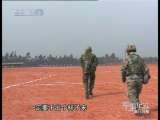 军事纪实 中罗陆军山地部队联合训练纪实
