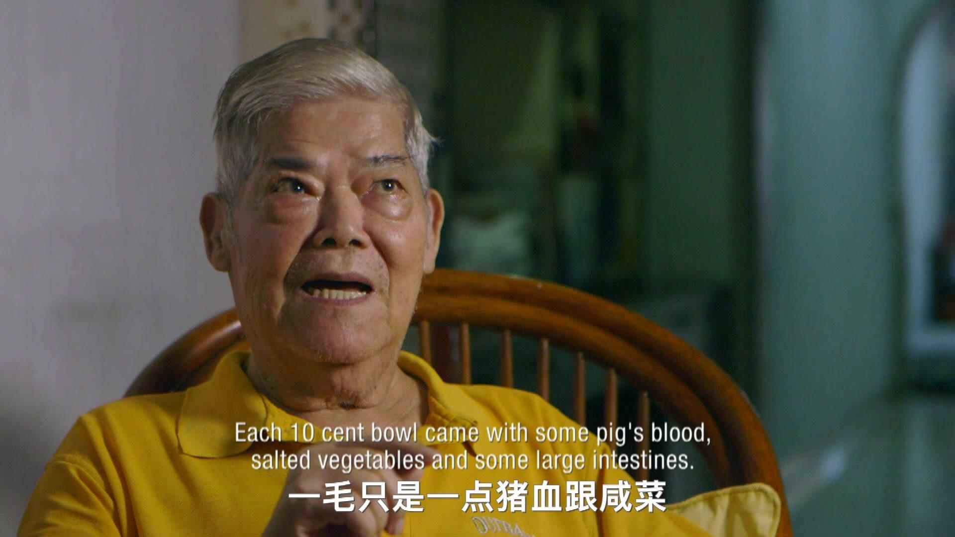 寻味新加坡第二季 第6集