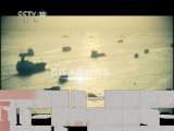 地理中国 天堑通途（上） 地理中国 20110516