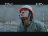 魅力纪录（CCTV-1综合频道） 《魅力纪录》 20130906 《丝路，重新开始的旅程》 第五集 召唤 诸神的旅行