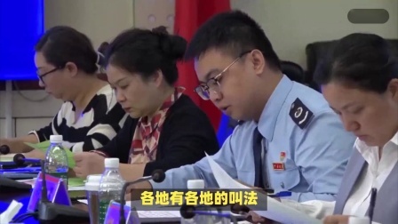 财产经济每日分享第十季 24年事业单位的视同缴费指数是如何确定的？对养老金有何影响？