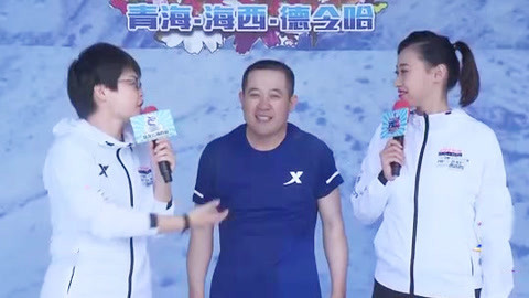 男生女生向前冲第十季 企业内部男生女生对抗赛 可爱女生献上甜蜜歌曲
