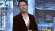 欢乐星期二 记忆里的弄堂