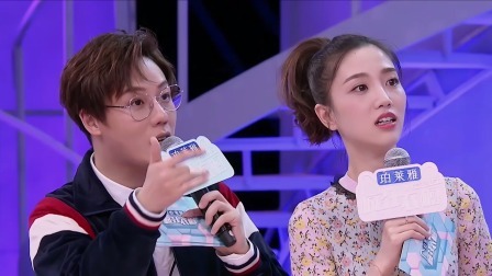 疯狂衣橱 第二季 吴昕对抗视觉中国