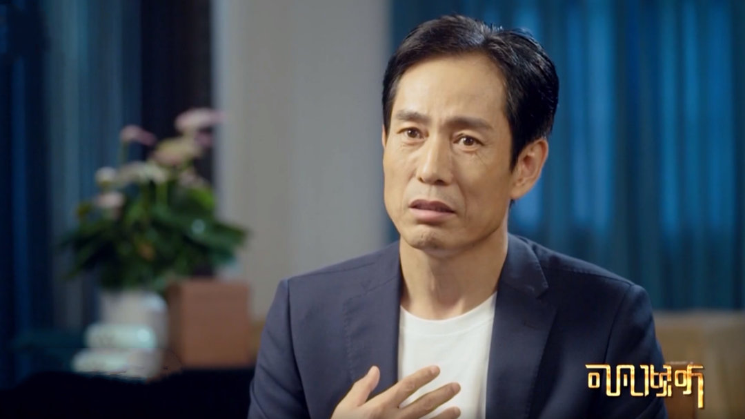 可凡倾听 寻找真实的呼吸感 成泰燊专访