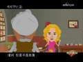 快乐驿站 快乐驿站 2009年 第226期