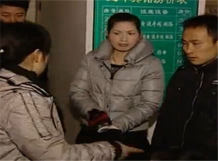 寻情记 妻子出轨点爆全家怒火