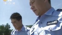 车行天下 2015 车行天下 130917