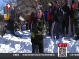 东方新闻 《东方新闻》 20160125