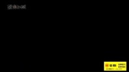 游钓江湖之川内行 第二十一集 夜闯八角湖