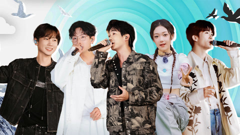 汪苏泷胡夏方言猜诗词 白举纲倒拔黄子弘凡