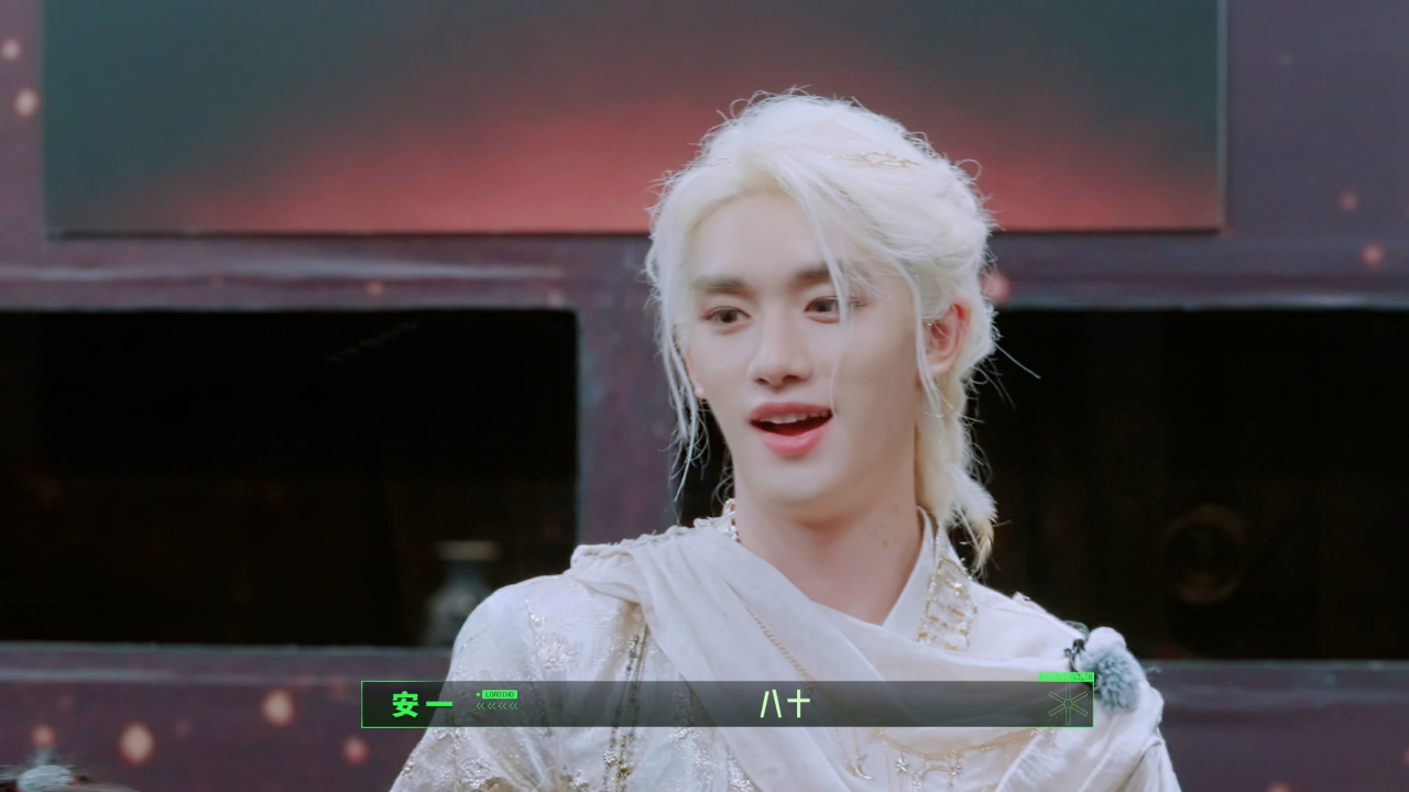 开始推理吧 第4季 推门彩蛋：丁程鑫激将法大师来了